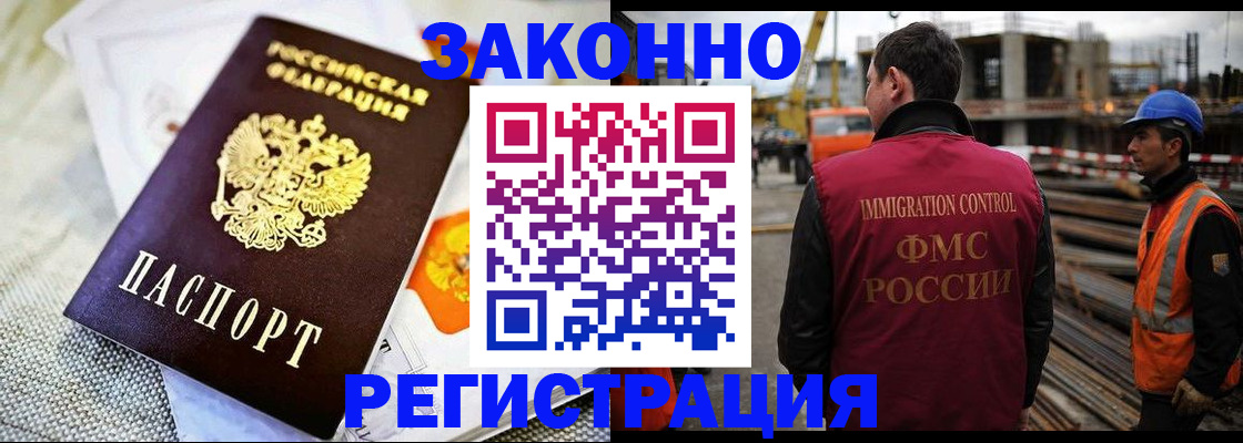 пропишу в квартире в Волгоградской области